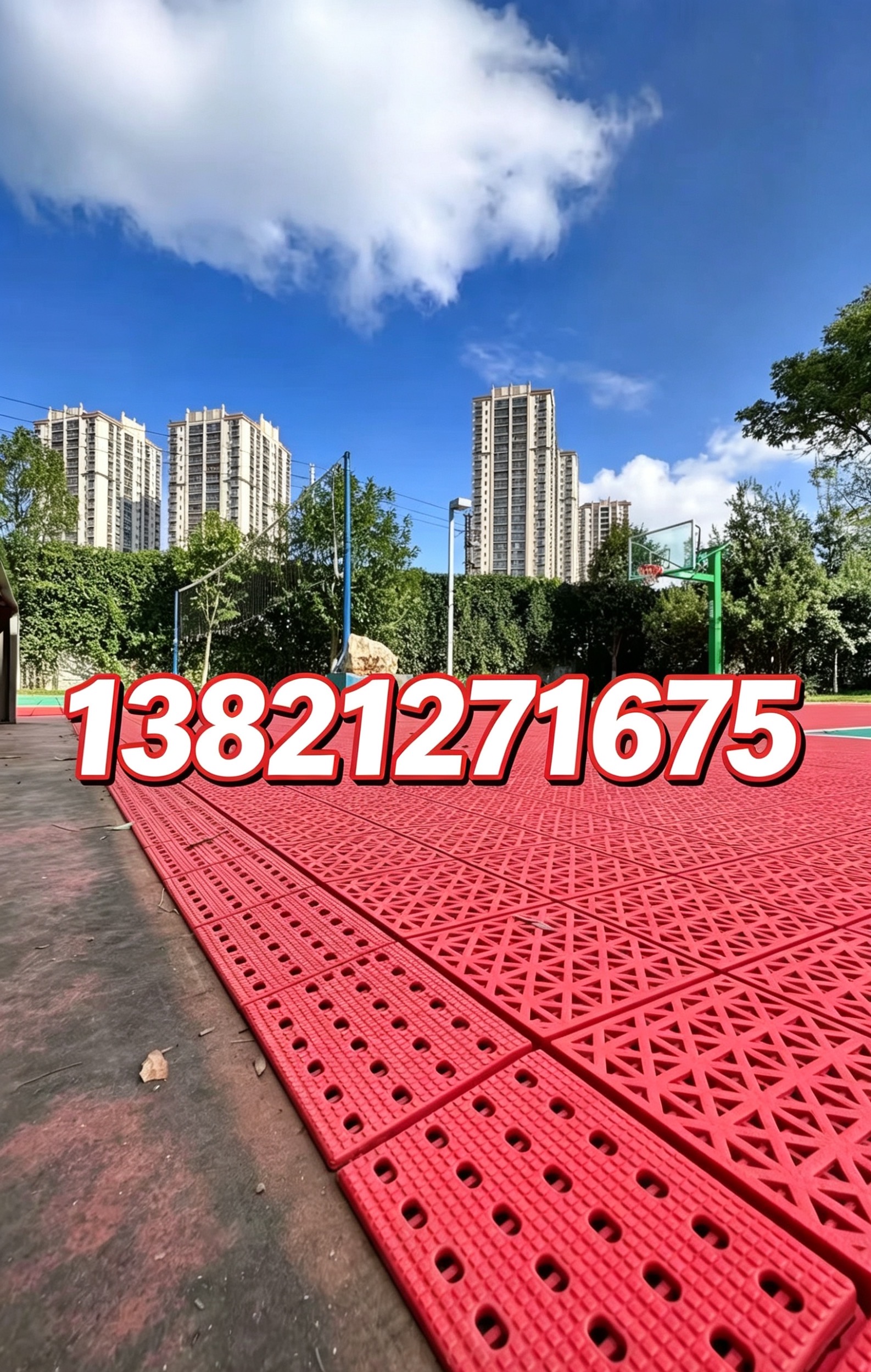 邵阳市悬浮地板epdm塑胶跑道 - 厂家